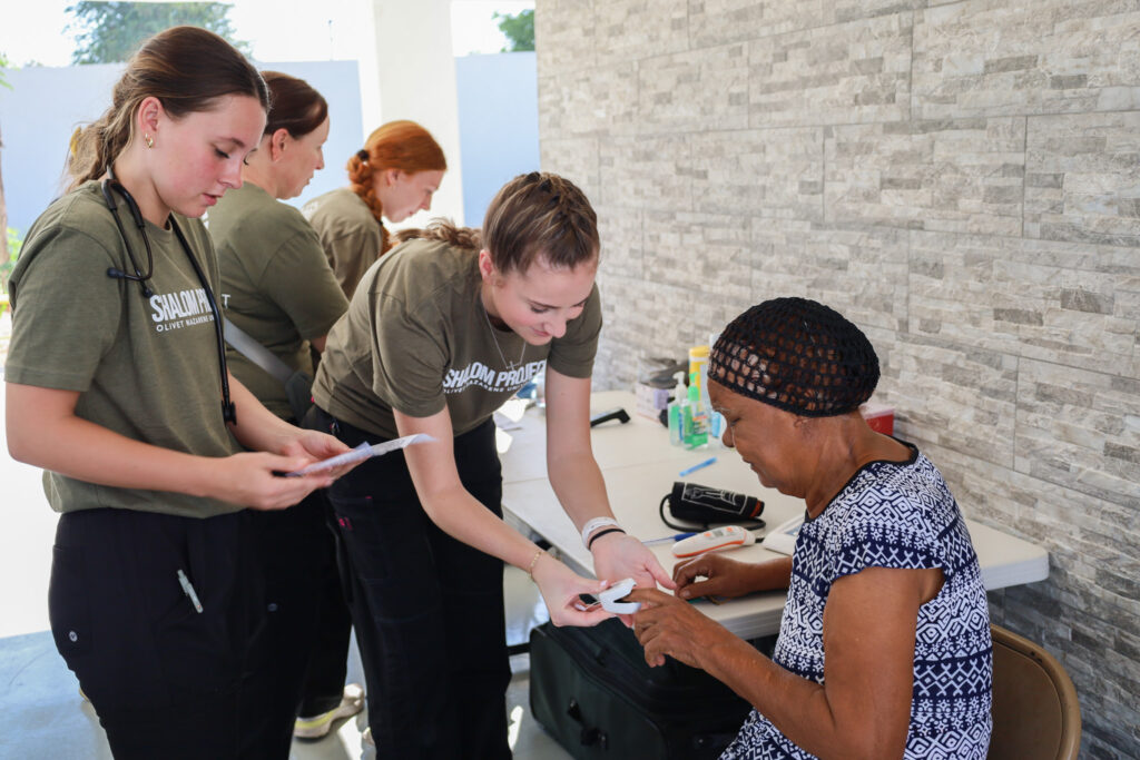 Dominican Republic: Medical (Summer Break)